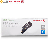 富士施乐(Fuji XeroX) 粉盒CT202546青 适用CP105b/CM215fw/CM215