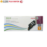 富士施乐(Fuji XeroX) 粉盒CT202263黄 适用CM118w/228fw/CP118w/119w
