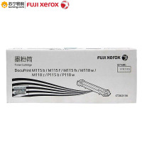 富士施乐(Fuji XeroX) 粉盒CT202138黑 适用P115b/M115b/P118w/M118w