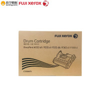 富士施乐(Fuji XeroX) 硒鼓CT350973黑 适用P355d/P355db/P455d 不含粉盒