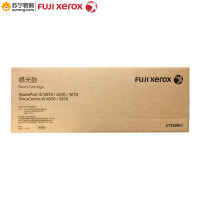 富士施乐(Fuji XeroX) 硒鼓四代CT350941 适用4070/5070cps 不含粉盒