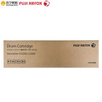 富士施乐(Fuji XeroX) 硒鼓五代CT351088 适用VC2263/2265cps(四色通用)