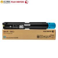 富士施乐(Fuji XeroX) 粉盒CT202243青标容 适用SC2020(57g)