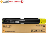 富士施乐(Fuji XeroX) 粉盒CT202245黄标容 适用SC2020(57g)