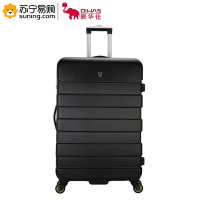 爱华仕(OIWAS) 静音万向轮拉杆箱 OCX6130 450*270*660mm(24寸)