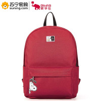 爱华仕(OIWAS) 史努比75周年联名背包 OCB4361A 300*120*400mm