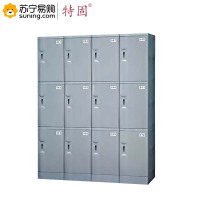 特固 ABS塑料9门浴室专用更衣柜A-390M 1960×1170×500含机械锁 (J)