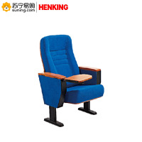 HENKING恒伟礼堂椅 WH527 颜色可选 带写字板 五位起订(J)