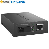 TP-LINK光纤收发器 TL-FC311B-3 千兆单模单纤