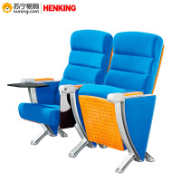 HENKING恒伟礼堂椅 WH8012下插写板 颜色可选 五位起订(L)