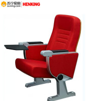HENKING恒伟礼堂椅 WH8013-2下插写板 颜色可选 五位起订(J)