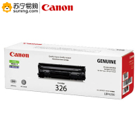 佳能(Canon) 硒鼓 CRG326 适用LBP6230dw/LBP6230dn/LBP6200d