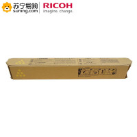理光(RICOH) 粉盒MPC3502C黄 适用MP C3002/3502