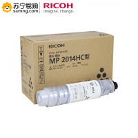 理光(RICOH) 碳粉MP2014HC高容 适用MP2014/MP2014D/MP2014AD/M 2700