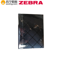 [ZEBRA]金亿利 风琴包 G-614 A4 黑色