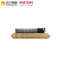 理光(RICOH) 碳粉2550LC低容黑 适用MP C2010/C2030/C2050/C2530/C2550