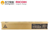 理光(RICOH) 粉盒C830黑 适用SP C830DN