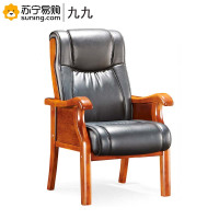 九九家具实木油漆会议椅 Y-293 西皮