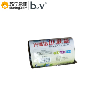 [b2V]兴盛洁增厚点断式垃圾袋 50*60 CM 紫色 21个/卷