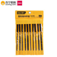 得力(deli) 10件套整形锉刀 DL2160 4*160mm