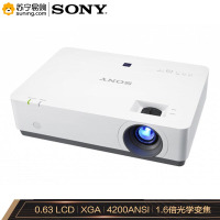 索尼(SONY)投影仪VPL-EX575(标清 4200流明 双HDMI)