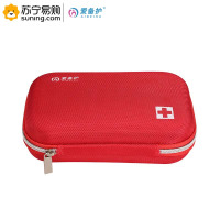 爱备护 便携急救包 ABH-L004A