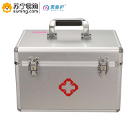 爱备护 家庭医疗护理箱16寸 ABH-S003B