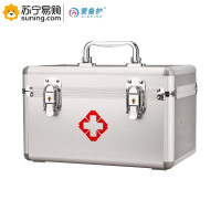 爱备护 12寸医疗急救箱 ABH-S001A