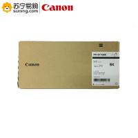 佳能(Canon) 墨盒PFI-8710BK 黑色700ML 适用TX-5200/ 5300 /5400绘图仪