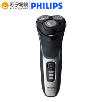飞利浦(Philips) 剃须刀 s3206/09