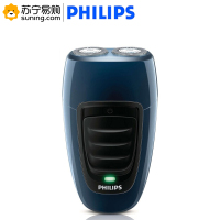 飞利浦(Philips) 剃须刀 PQ190