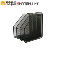 上汇 三联金属文件框 9197 245*280*355mm 黑色 单个装