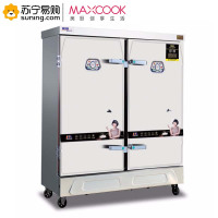 美厨(MAXCOOK) 豪华实用蒸饭柜24盘蒸饭柜 MCKZ-H24 约1400*620*1535mm 380V