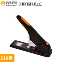 上汇 省力重型订书机 1399 23/6-23/24 可订210张80G 混色 一个装