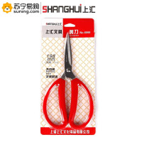 上汇 剪刀 6006 198mm 红色 一把装