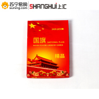 上汇 5号国旗 盒装 3205 64*96cm 一面装