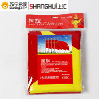 上汇 5号国旗 袋装 3215 64*96cm 一面装