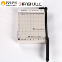 上汇 A3钢质切纸刀(18 *15寸) 8812 一把装