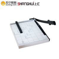 上汇 B4钢质切纸刀 (15*12寸) 8813 一把装