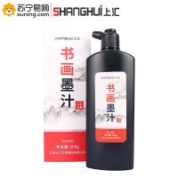 上汇 书画墨汁 0083 500g 一瓶装