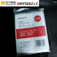 上汇 10#自封袋 7390 350*240mm 100个/袋 一袋装