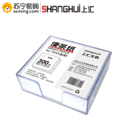 上汇 带盒便条纸 7600 91mm*87mm 一盒装