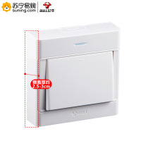 公牛(bull) 墙开 G09K111Y 明装一开单控 86型白