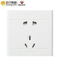 公牛(bull) 墙开 G09Z223 明装五孔 86型白