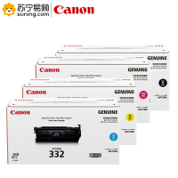 佳能(Canon) 硒鼓CRG-332 黑青红黄 四色一套 适用LBP7780CX