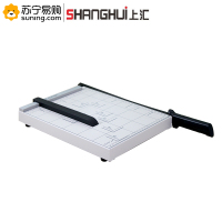 上汇 A4钢质切纸刀 (12*10寸) 8814 一把装