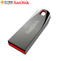 闪迪(SanDisk) 优盘 CZ71(USB2.0) 酷晶64G 银灰色 金属外壳