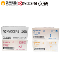 京瓷 墨粉盒TK5243 黑青红黄 四色一套适用M5526cdn/M5526cdw/p5026cdn/p5026cdw