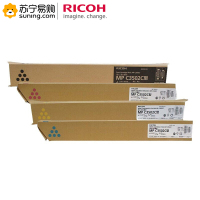 理光(RICOH) 粉盒 MPC3502C 黑青红黄 四色一套 适用MP C3002/3502