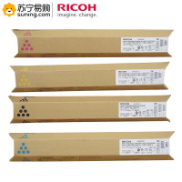 理光 粉盒 MPC3501C/C3300C 黑青红黄 四色一套 适用MP C3001/C3501/C2800/C3300